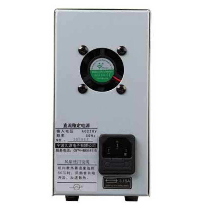 PS3005N -1 Nguồn 1 chiều DC QJE PS3005N (30V/5A)